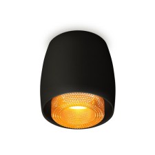 Lumber of the invoice with composite crystal Ambrella Light, XS1142024, MR16 GU5.3 LED 10 W, color black sand, coffee