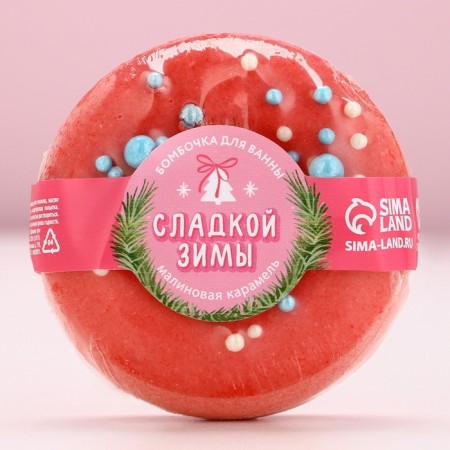 Buckwoman for a bath, 120 g, aroma of raspberry caramel, New Year-1
