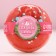 Buckwoman for a bath, 120 g, aroma of raspberry caramel, New Year