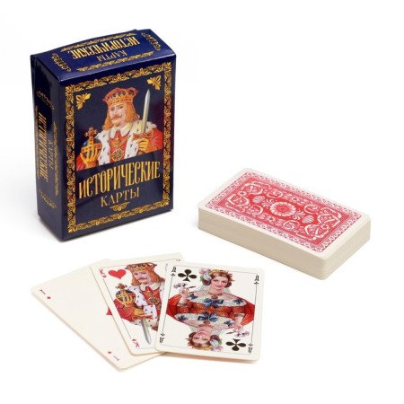 Playing gifts "Historical", premium, 36 pcs, map 8.5 x 6.5 cm, cardboard 270 g-1