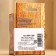 A set of essential oils 2 pcs "lavender, tea tree" 17 ml