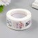 Stick Paper "kids animals" d = 2.5 cm 500 pcs in a roll 3x6.5x6.5 cm