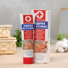 Feet and foot gel 