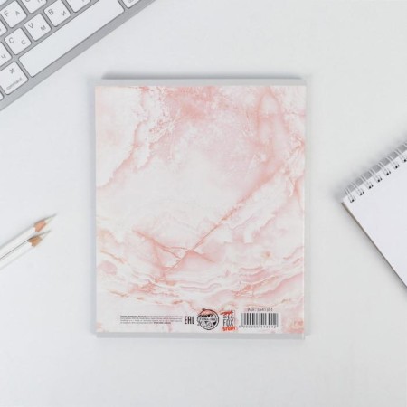 A notebook 48 sheets, A5, marble, from reference. mat. “September 1: Biology”, cover coated cardboard 230 gr., Inner block in a cage 80 gr., White is 96%-6