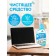 Washing a glass and mirrors Clean Glass, Blue Lagoon, 600 ml