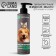 Liquid soap for paws and wool 500 ml