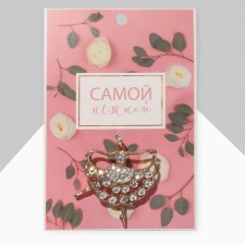 Brooch 