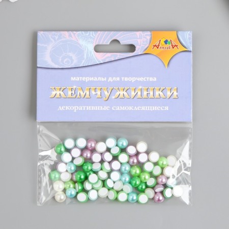 Pearls self-adhesive "assorted 2" d-0.7 cm set 10 grams-3