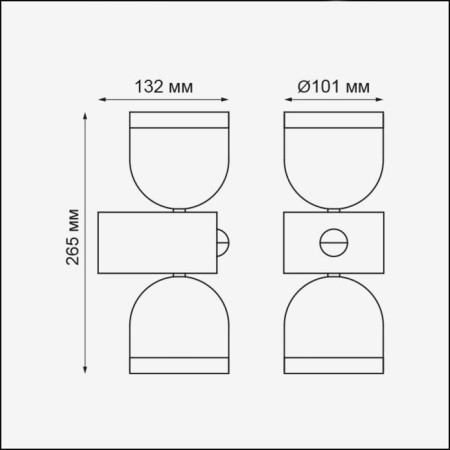 LED LED Galeati, 20 W, 3000k, LED, Gray Color-1