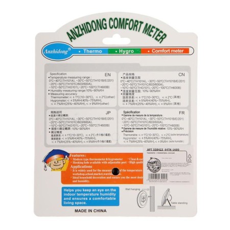 Street thermometer, mechanical, hygrometer, round, metal-8