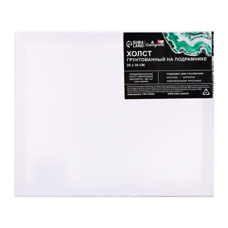 Canvas on the subframe, cotton 100%, 1.6 x 25 x 30 cm, acrylic soil, medium -grained, 380 g/m²-1