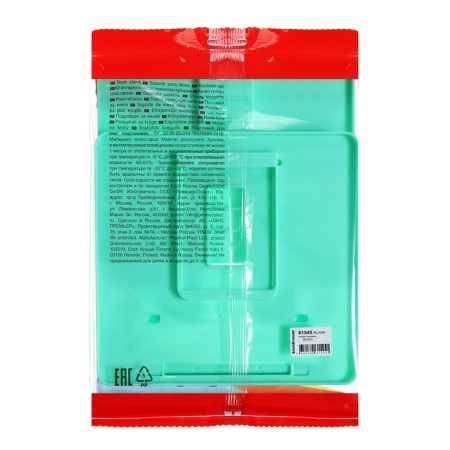 Erichkrause "Pastel Bloom" book, plastic, green-2