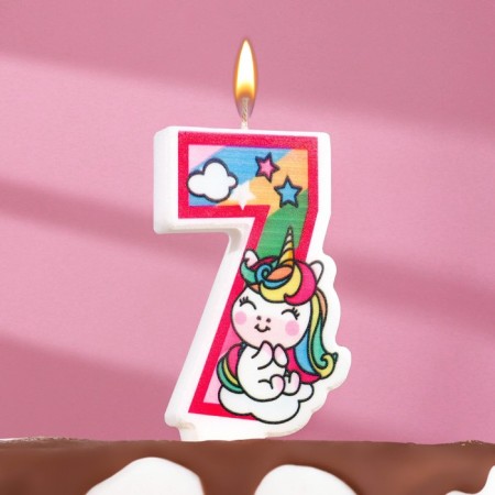 Candle in the cake "Unicorn with a ball", number 7, pink, 6.5 cm