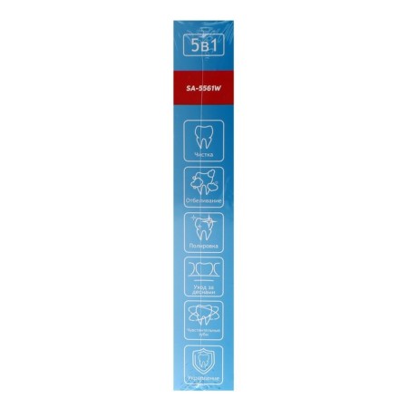 Electric toothbrush Sakura SA-5561W, sound, 38000 dv/min, 2 nozzles, pink-2