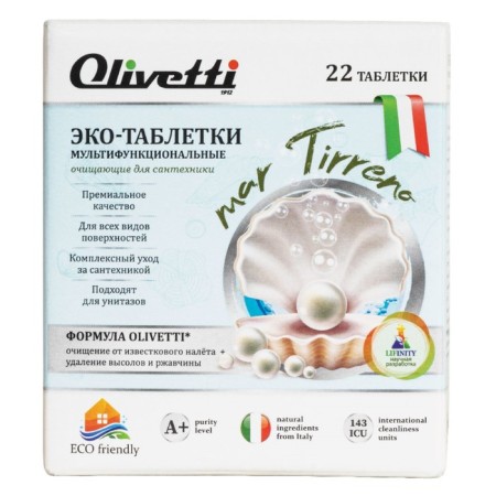 Eco-tables for washing plumbing olivetti multifunctional, in the set 22 pcs-1