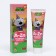 Vitamin complex for children "Mi-Mi-Mimy Vitagel" with the taste of strawberries, vitamins A, B1, B2, B6, C, D3, E, Micro- and Macroelements, 100 ml