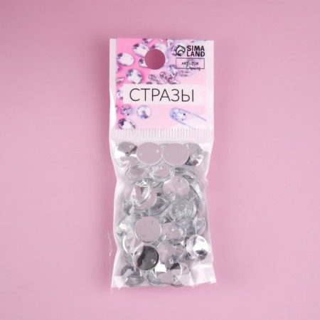 Rhinestrus rhinestones “cone”, from organic glass, d = 10 mm, 50 pcs, white color-3