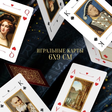 Playing Cards Playing Playing Cards, 54 cards-1