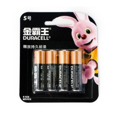 Alkalin battery Duracell Basic (CH), AA, LR6-4BL, 1.5V, blister, 4 pcs.