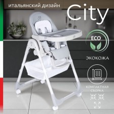 Sweet Baby City feeding chair, light gray color