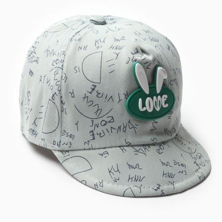 Ketka Children's Minaku "Love" Green, Rr. 48