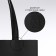 Bag (package) Shoper "cats", 42x10x30 cm, without lining, black