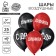 Shar Latex 12 "Dushnil", 25pcs.
