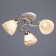 Askfeya chandelier 3he27 40W white-gold 48x48x24 cm Bayerlux