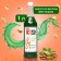 Royal Cane syrup "pistachi", 1 l