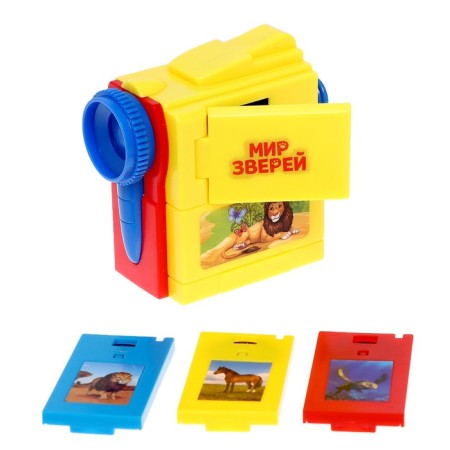 Funny animals projector, Mix colors-2