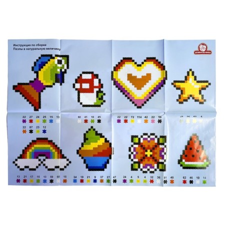 Pixel Puzzle 1500 elements "Unicorn"-5