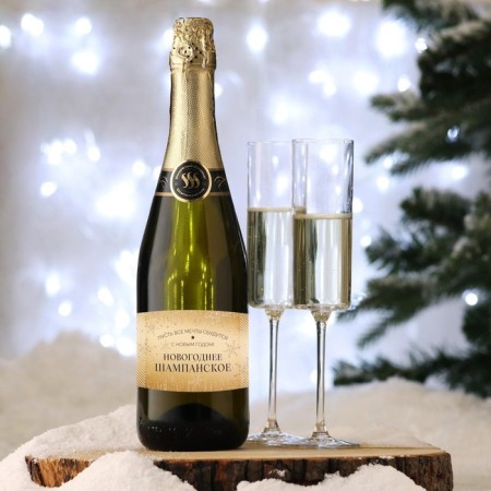 Stick on a bottle of "champagne New Year", dreams will come true, 12 x 8 cm-2
