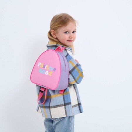 Baby backpack for the girl "Good mood", 23x20.5 cm, lightning department, mint color-8