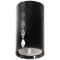 Ceiling light Feron ML188, IP20, GU10, 35 W, 55x55x100 mm, black color black
