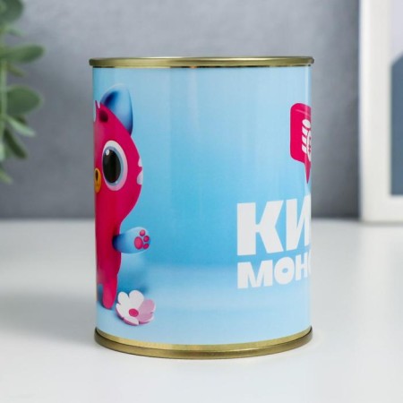 Копилка-банка металл "Кинь монетку"-3