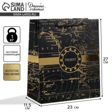 Gift laminated vertical, packaging, Gold Present, Ml 23 x 27 x 11.5 cm