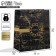 Gift laminated vertical, packaging, Gold Present, Ml 23 x 27 x 11.5 cm