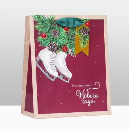 Gift package "Your Gift", luxury 18 x 22.3 x 10 cm-2