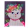 Diamond mosaic with a partial filling on a cardboard basis "Cute cat", 20 x 25 cm