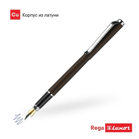 Gift handle, feathers Luxor "Rega", blue ink, graphite, in case-3