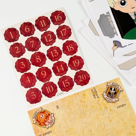 Talent School Advent Calendar School of Magic 20 Letters-14