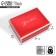 Gift folding box, packaging, “for you”, 21 x 15 x 7 cm