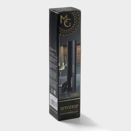 Coroner electric magistro opium, black color-9