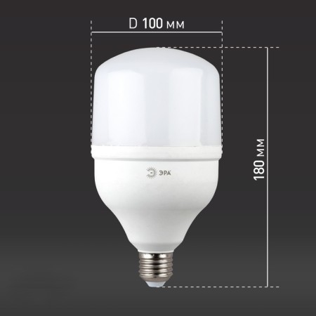 LED LED era Power Power, 30 W, E27, 2400 lm, 6500k, glow cold white-4
