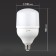 LED LED era Power Power, 30 W, E27, 2400 lm, 6500k, glow cold white