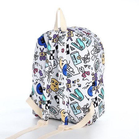 School backpack of textiles with a zipper, 3 pockets, white/multi -colored color-3