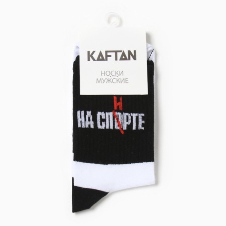 Male socks "in sports" p. 41-44 (27-29 cm), white-2