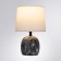 Decorative table lamp Arte Lamp Titawin A5022LT-1GY, E14, 40 W, 16x16x25 cm, gray