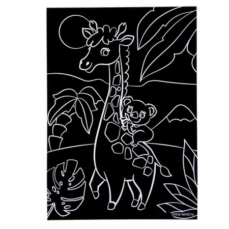 Set for creativity: engraving and coloring voluminous from plastic "Funny giraffe"-3