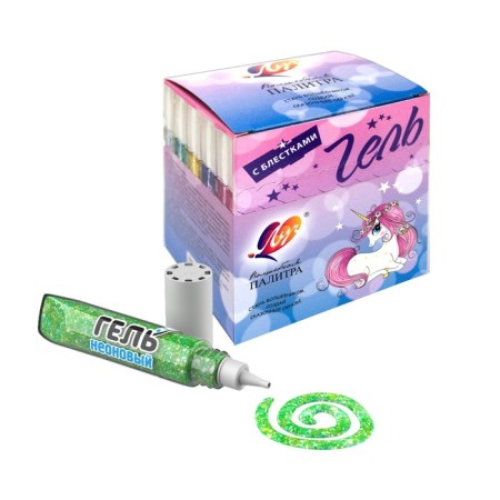 Gel with sparkles "Ray", 5 ml, "Neon", mix
